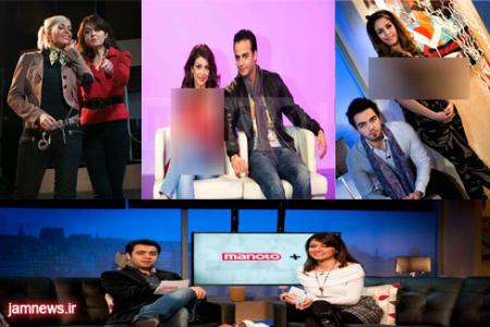 مجری زن شبکه آی سی سی