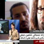 حکم ارتداد شاهین نجفی در بی بی سی