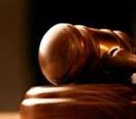 دادگاه اختلاس بیمه