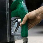 بنزین 1000 تومانی