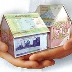 قیمت خانه و مسکن