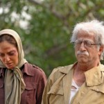 از تهران تا بهشت