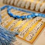 دعای وداع با ماه رمضان