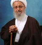 مکارم شیرازی