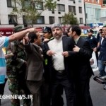 حمله منافقین به مهمان پرست