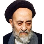 علامه طباطبایی