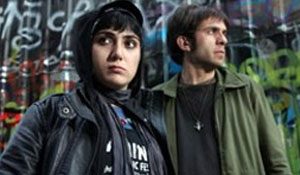 فیلم بغض فیلم بغض