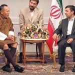 لباس عجیب غریب نخست وزیر بوتان