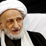 آیت الله بهجت