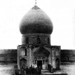 حرم امام حسین