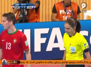 داور زن