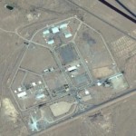 سایت هسته ای