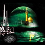 پیامک و اس ام اس ماه محرم