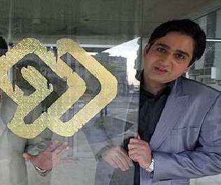 مرگ نیما نهاوندیان