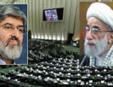 نامه مطهری به جنتی