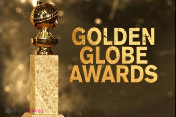 گلدن گلوب