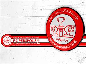 پرسپولیس