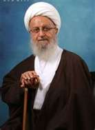 آیت الله مکارم شیرازی