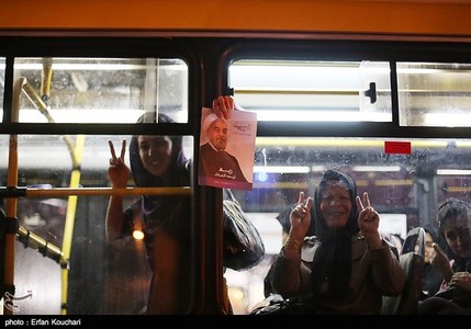 شادی مردم بعد از انتخابات حسن روحانی