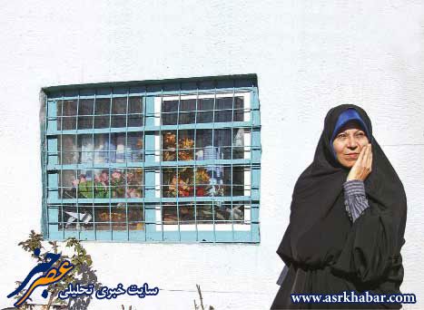 فائزه هاشمی