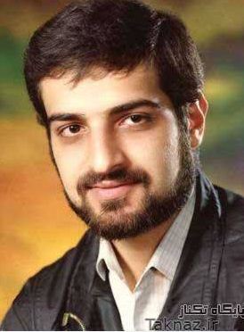 محمد اصفهانی