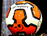 توپ uhlsport