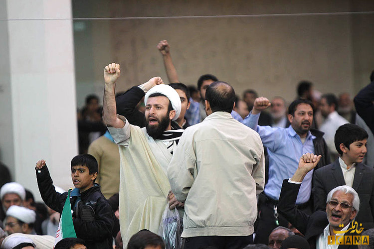 توهین به لاریجانی