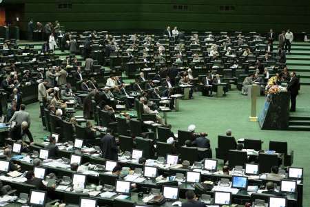 مجلس شورای اسلامی