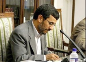 محمود احمدی نژاد